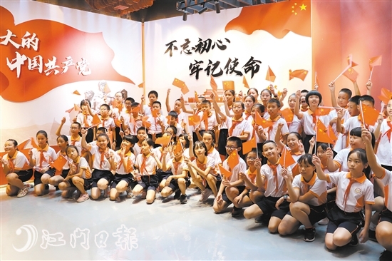 鶴山市革命烈士紀(jì)念館已成為中小學(xué)校組織開展主題教育活動的重要陣地。