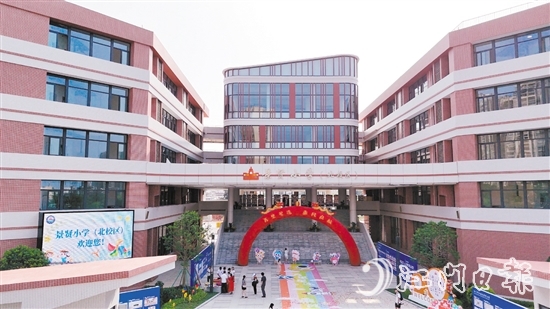 開學(xué)第一天，景賢小學(xué)（北校區(qū)）正式啟用。