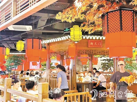 國慶期間江海區(qū)餐飲店人氣旺。受訪者供圖