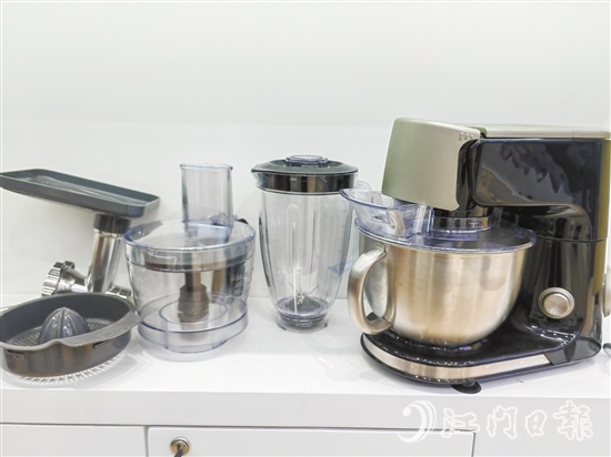 裕威倡電器的“21種功能”食物處理機。