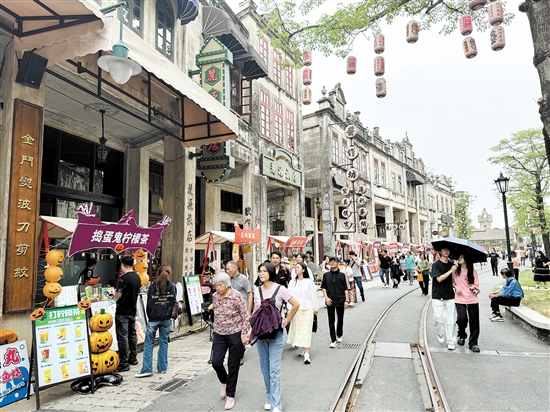 江門(mén)智慧旅游項(xiàng)目紛紛上線，助力游客更好地游玩。圖為開(kāi)平赤坎華僑古鎮(zhèn)。