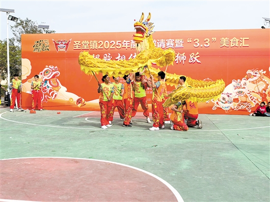 圣堂鎮(zhèn)醒獅文化節(jié)精彩的舞龍表演吸引了眾多市民游客。