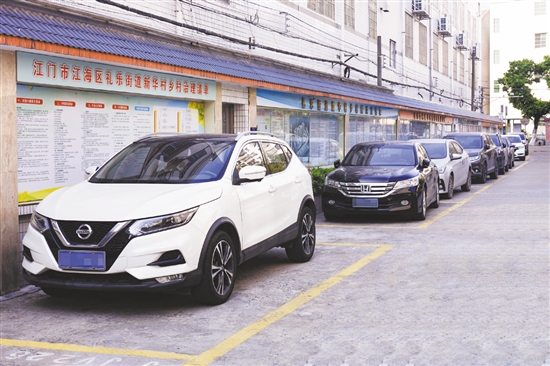 用積分鼓勵村民共同維護美好幸福家園，用制度規(guī)范村民的日常行為。不管是本村人還是外來人，都自覺將車輛停放在劃定的車位上。