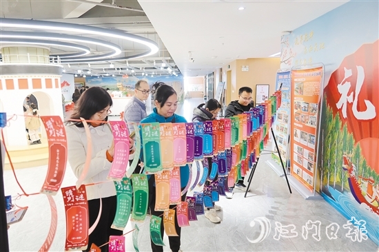 江海區(qū)舉辦高層次人才迎春游園會，讓人才更有歸屬感。