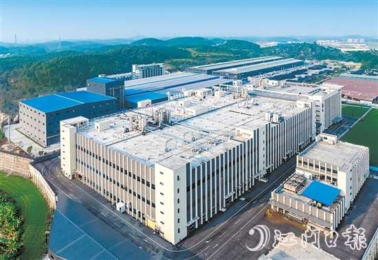 廣東冠聚新材料科技有限公司