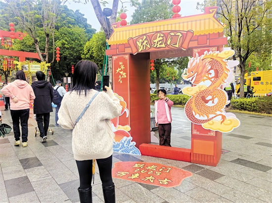 活動(dòng)特意設(shè)置了多個(gè)充滿吉祥寓意的打卡點(diǎn)。