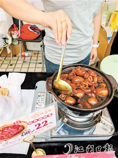 豬腳姜遇上咖啡節(jié)，引爆市民味蕾。