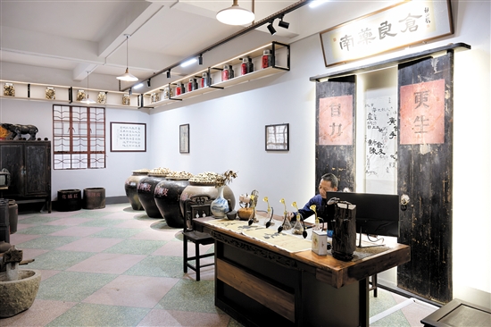 禮樂(lè)舊糧倉(cāng)改建成為大灣區(qū)南藥良倉(cāng)文化創(chuàng)意基地，向中醫(yī)醫(yī)療藥療、養(yǎng)老服務(wù)等領(lǐng)域延伸。