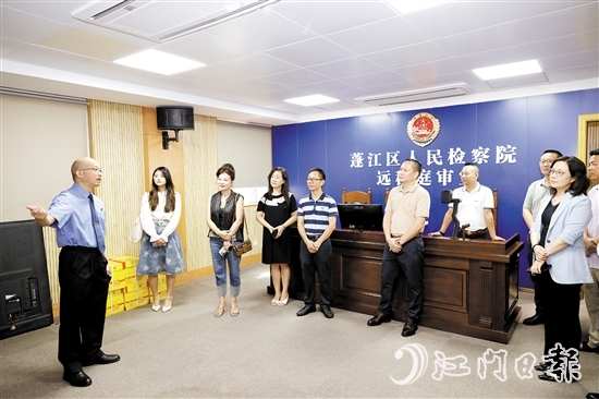 蓬江區(qū)檢察院舉辦“用法治力量優(yōu)化營商環(huán)境”檢察開放日活動。