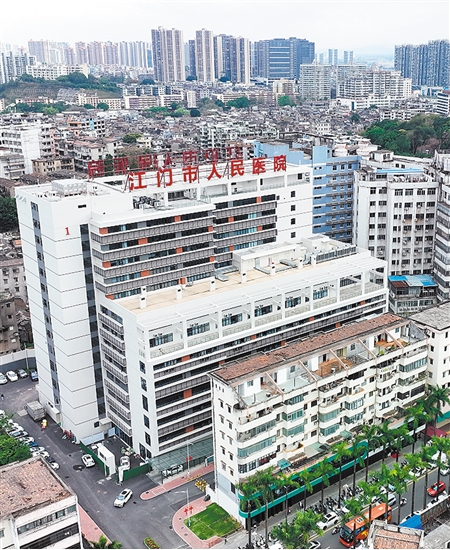 江門市人民醫(yī)院將賡續(xù)前行，護佑人民群眾生命健康。