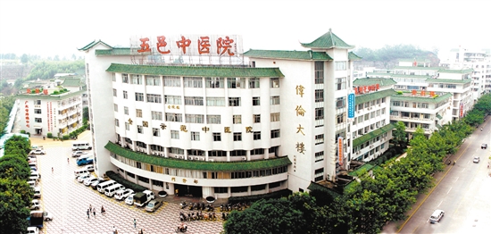 江門市五邑中醫(yī)院以科技賦能醫(yī)療服務，成為全省首批“智慧中醫(yī)醫(yī)院”建設單位。