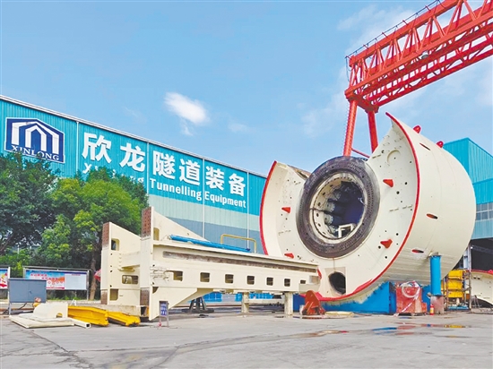 欣龍隧道裝備是國家專精特新“小巨人”企業(yè)，其盾構(gòu)機(jī)再制造產(chǎn)品被列入工業(yè)和信息化部再制造產(chǎn)品（第九批）名錄。