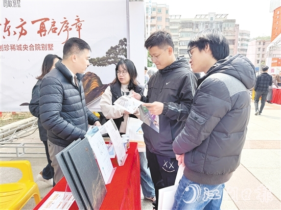 活動集中展示優(yōu)質(zhì)住宅項(xiàng)目，讓購房人有了更多選擇，也為房企提供了展示實(shí)力的機(jī)會。
