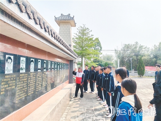 臺山市各級黨政機(jī)關(guān)、企事業(yè)單位、學(xué)校開展紀(jì)念活動(dòng)，形成全社會(huì)共同緬懷英烈的良好風(fēng)尚。