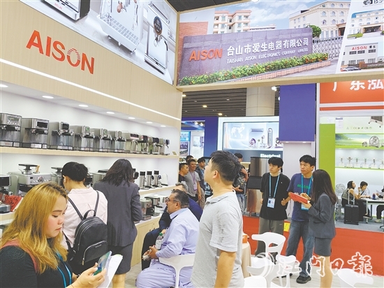 來自臺山的23家企業(yè)相繼亮相第137屆廣交會，在42個展位展示“臺山制造”實力。