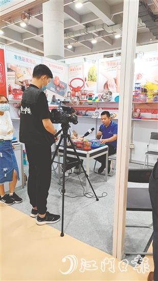 江門市眾鑫家居用品有限公司總經(jīng)理周慶兵