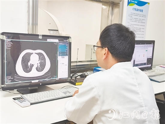 在開平二院，CT、MRI當(dāng)天就能出報(bào)告，還能在大灣區(qū)通用。
