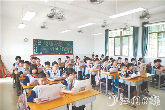 臺(tái)山市開展“文明閱讀少年行”共讀《人民日?qǐng)?bào)》活動(dòng)。