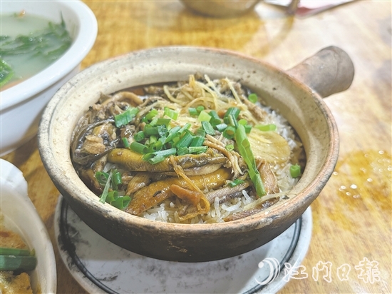 赤坎煲仔飯。