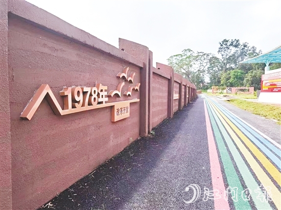 大田鎮(zhèn)將轄區(qū)紅色教育陣地等與鄰近連片景點等串珠成鏈，創(chuàng)新打造集紅色科普研學(xué)、綠色生態(tài)觀光于一體的“初心之路”。
