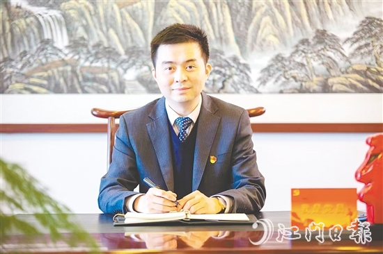 農(nóng)業(yè)銀行江門分行行長