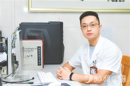 開平市中心醫(yī)院泌尿外科主任、主任醫(yī)師付昕陽