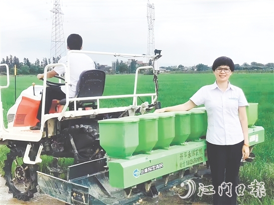 開平市永暉農(nóng)機(jī)專業(yè)合作社聯(lián)合社理事長陳小云