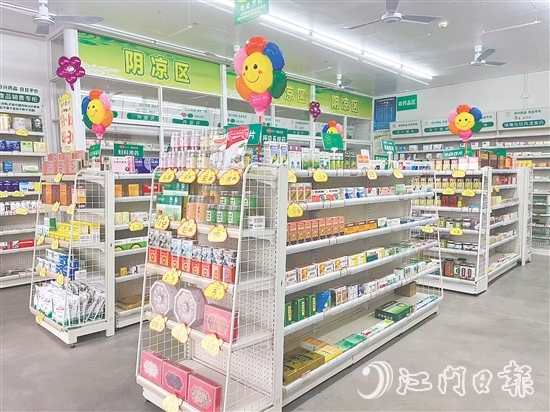 日興藥品在開平的市場(chǎng)占有率提升至29%，是開平醫(yī)藥零售行業(yè)的龍頭企業(yè)。