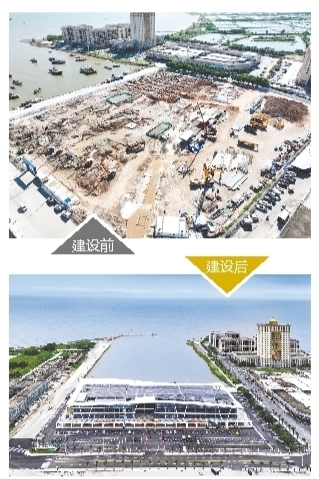 廣海水產(chǎn)交易中心。