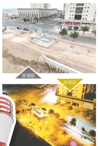 改造后的廣海親子沙灘。