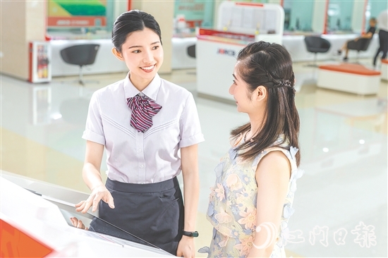 江門農(nóng)商銀行秉承金融為民初心，以數(shù)字化轉(zhuǎn)型賦能服務(wù)升級。