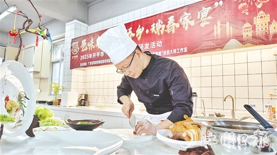 羅國(guó)永 羅國(guó)永