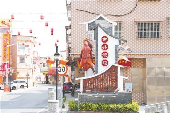 古井鎮(zhèn)天成圩。