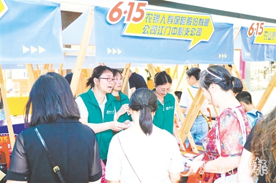 活動(dòng)現(xiàn)場熱鬧非凡。