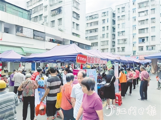 今年，開平市各就業(yè)驛站已舉辦多場(chǎng)招聘活動(dòng)。