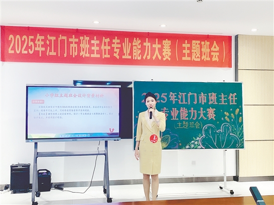 選手們?cè)诒荣愔姓故玖税嘀魅蔚牧己蔑L(fēng)采。