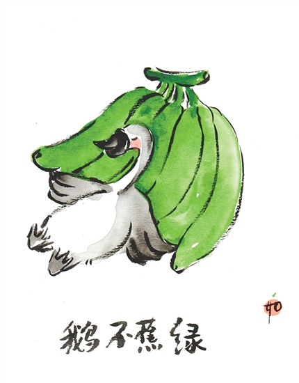 李玉如以馬岡鵝為原型創(chuàng)作的文創(chuàng)產(chǎn)品受歡迎。