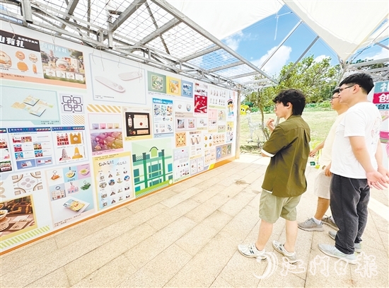 活動(dòng)期間，參賽作品在多個(gè)文旅項(xiàng)目上進(jìn)行展示。