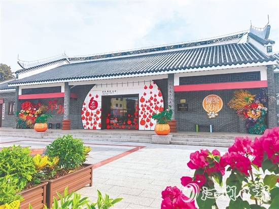 茶坑陳皮文化體驗(yàn)館環(huán)境設(shè)施全面升級(jí)，“顏值”和“內(nèi)涵”兼具，給予市民、游客更豐富、優(yōu)質(zhì)的體驗(yàn)。