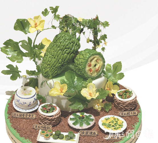 陳淑婷制作的翻糖蛋糕，完美復(fù)刻了新鮮涼瓜的形態(tài)和經(jīng)典涼瓜菜式的精髓。