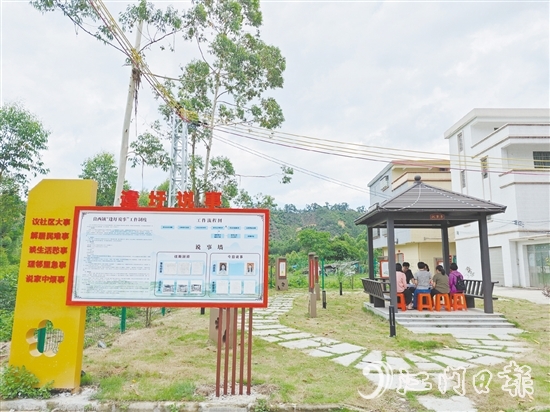 良西鎮(zhèn)依托“逢圩說事”固定議事亭與流動議事點，廣泛征集群眾對干部作風、民生保障等領域的意見建議。