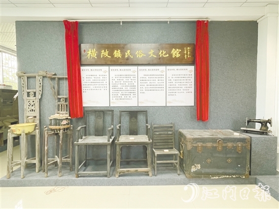 橫陂鎮(zhèn)民俗文化館擺放著各種老物件。