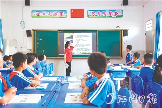 怡霖學(xué)校教學(xué)成績突出，辦學(xué)特色鮮明。