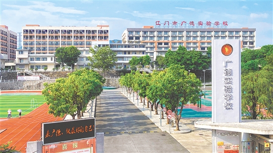 優(yōu)美的校園環(huán)境。