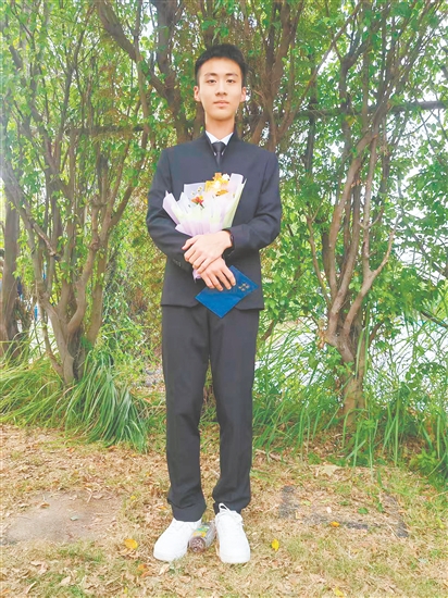 武警警官學院郭宇涵