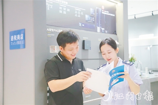 從申請備案到完成首單離境退稅，稅務(wù)部門全程指導(dǎo)。