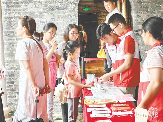 新會梁啟超故居紀(jì)念館 新會梁啟超故居紀(jì)念館