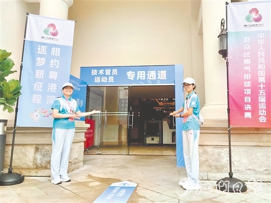 來自江門職業(yè)技術(shù)學(xué)院的約120名志愿者（小海豚）將以飽滿的熱情為賽事提供專業(yè)化的服務(wù)。