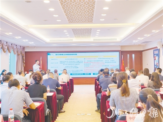 活動現(xiàn)場。