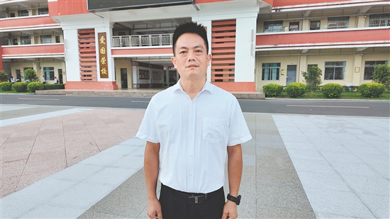 恩平黃岡實驗中學(xué)高中化學(xué)教師肖榭